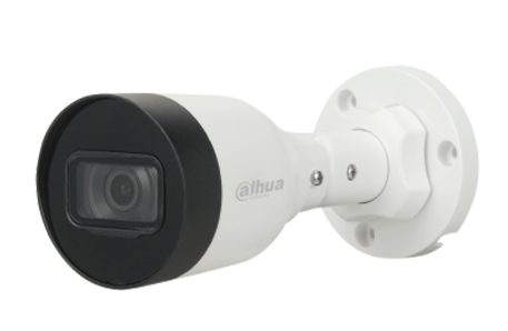 Dahua 4mp IP camera Price in Pakistan Lahore, 1431S1P-S4