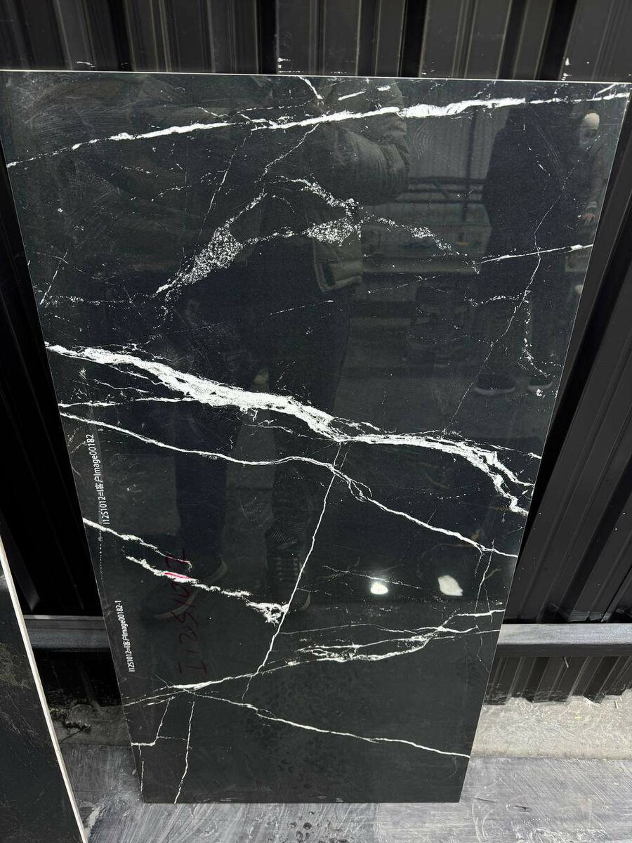 Керамогранит