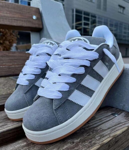 Adidas campus original
