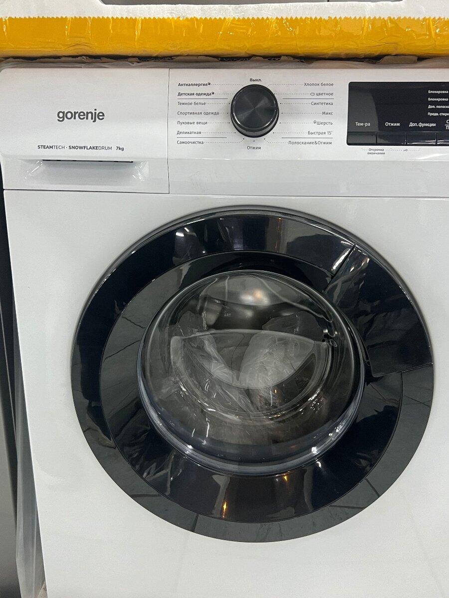 Стиральная машина gorenje