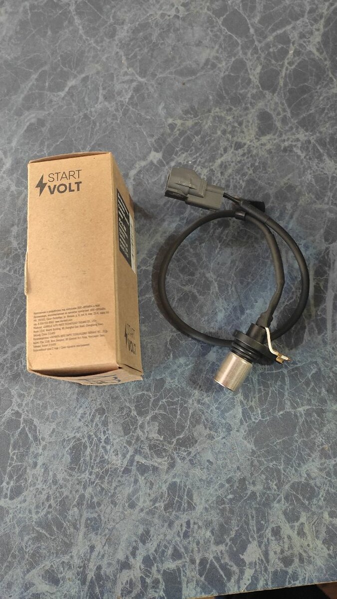 Датчик коленвала