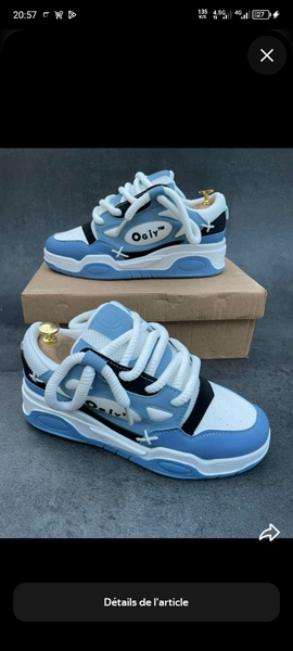 Baskets tendance pour enfants