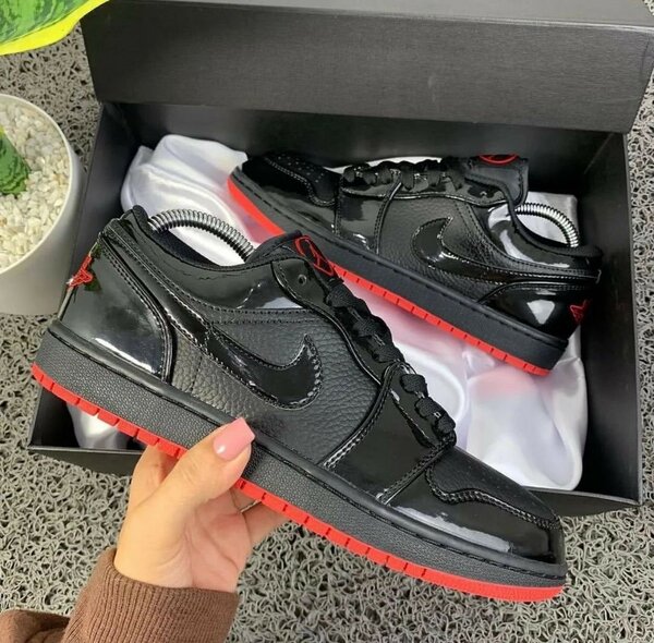Nike Jordan