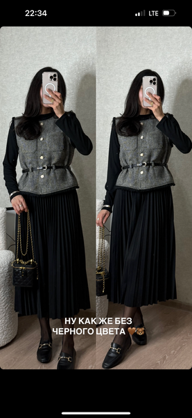 Двойка безрукавка + платье