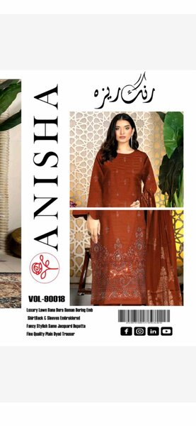 Anisha fabric