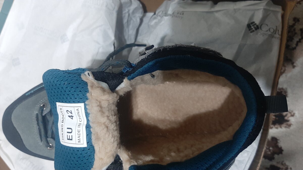 Columbia Hiking Boots