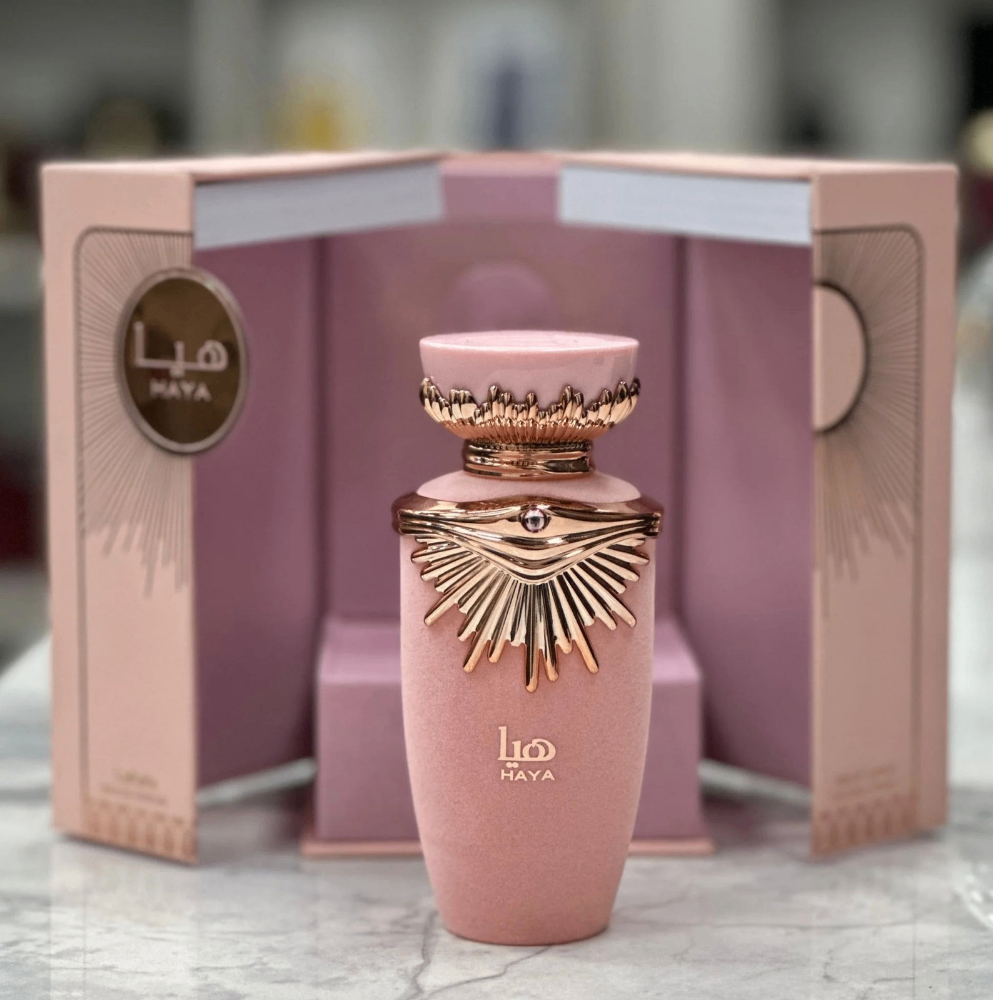 Parfum lattafa - Haya pour femme