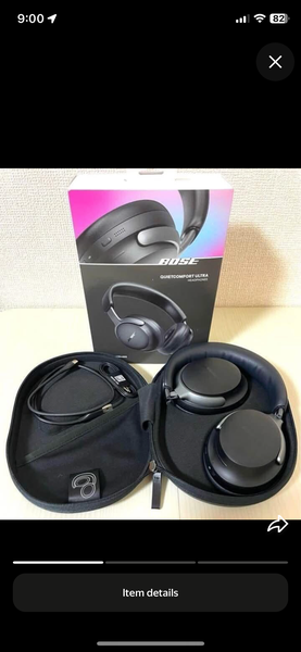 Wireless Noise-Cancelling Headphones