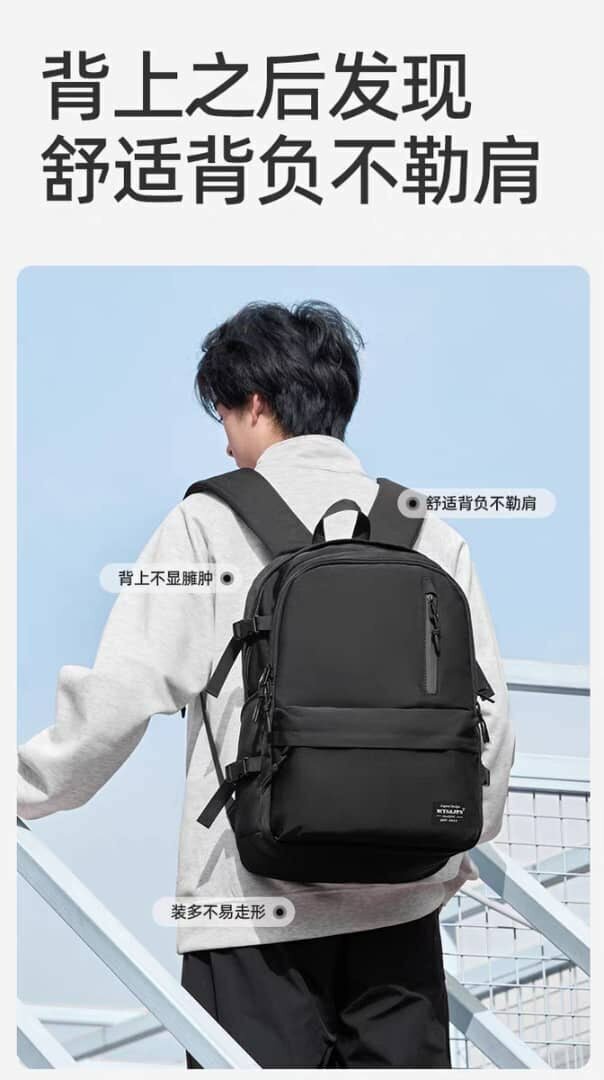 Sac à dos imperméable élégant
