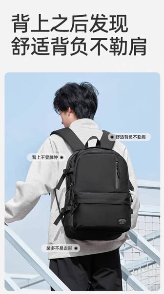 Sac à dos imperméable élégant