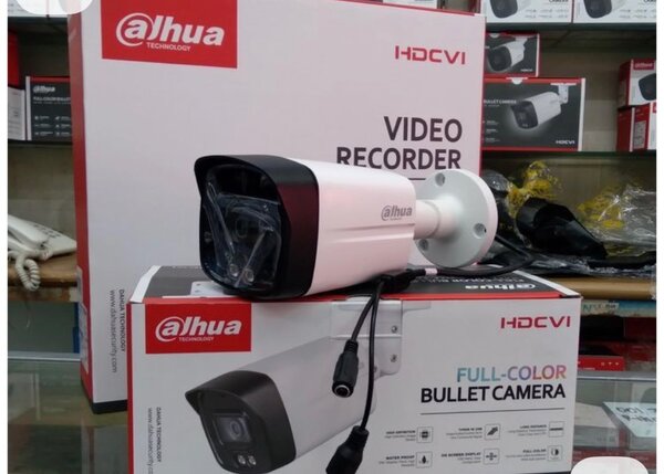 Kit de vidéosurveillance Dahua