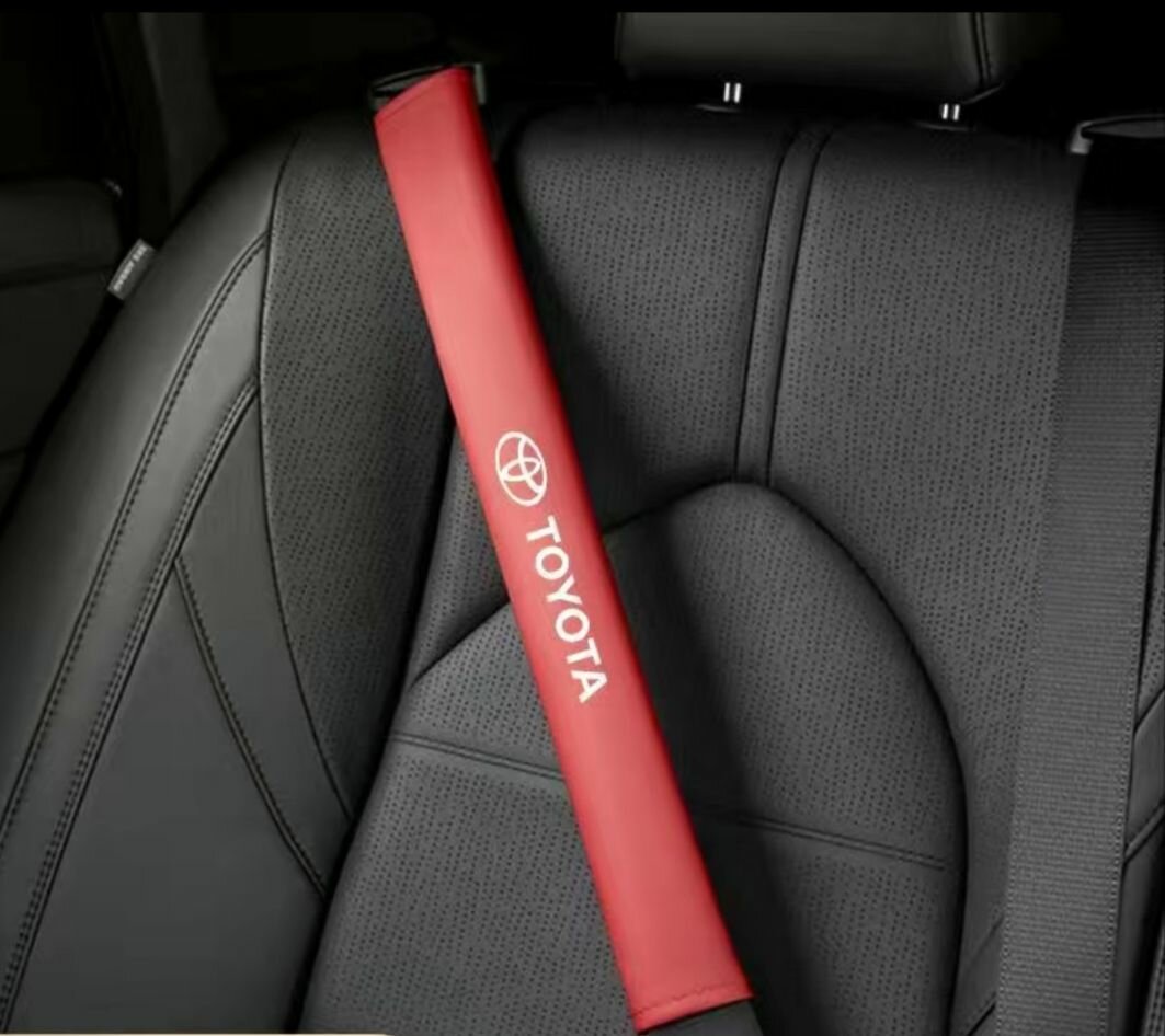 Стильный чехол для ремня вашего авто