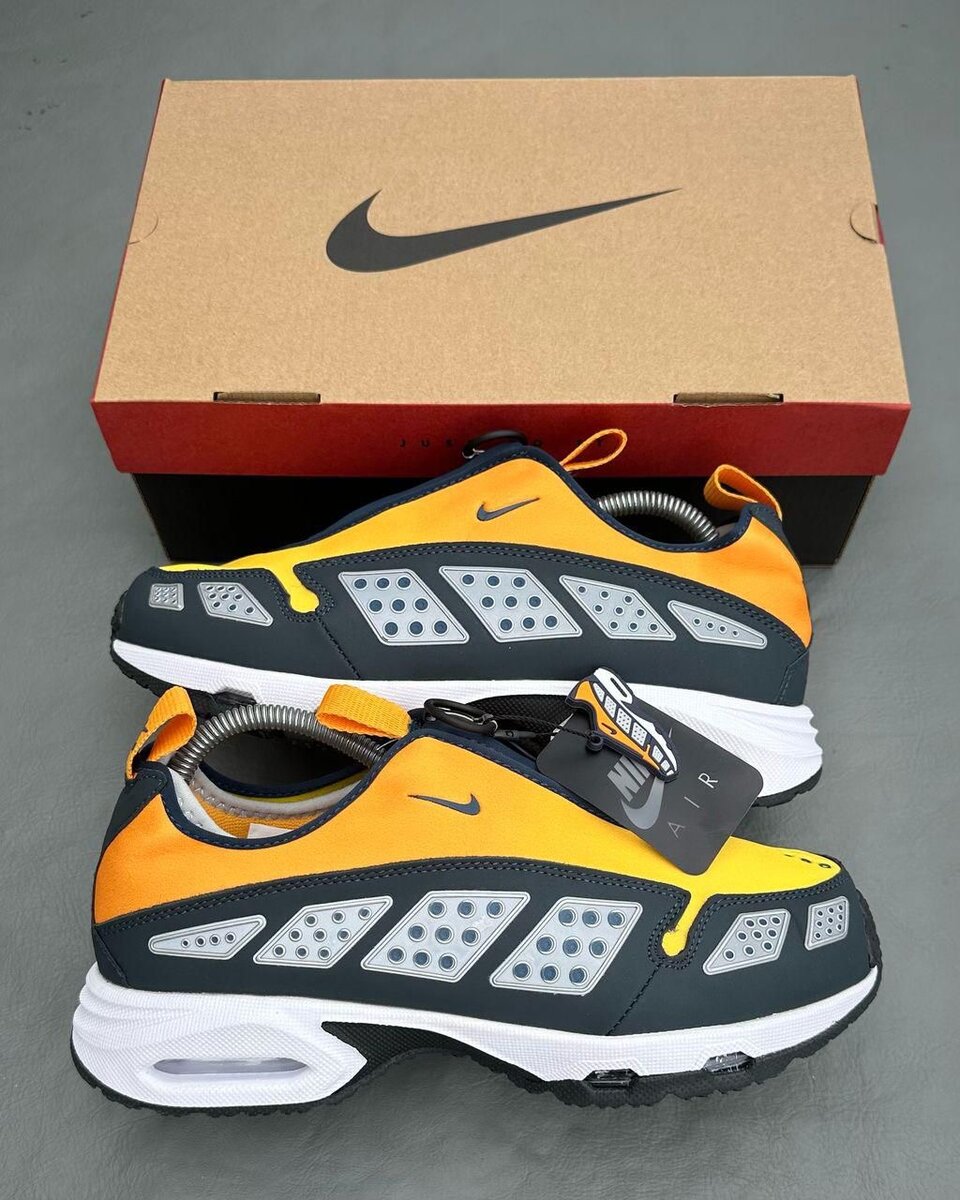 Nike Air Max Triax Sneakers