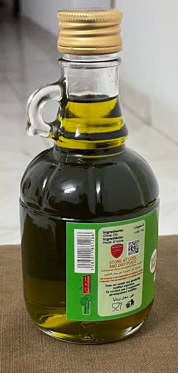 Huile d'olive vierge 250ml