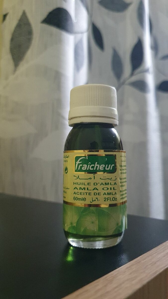 Huile de Amla
