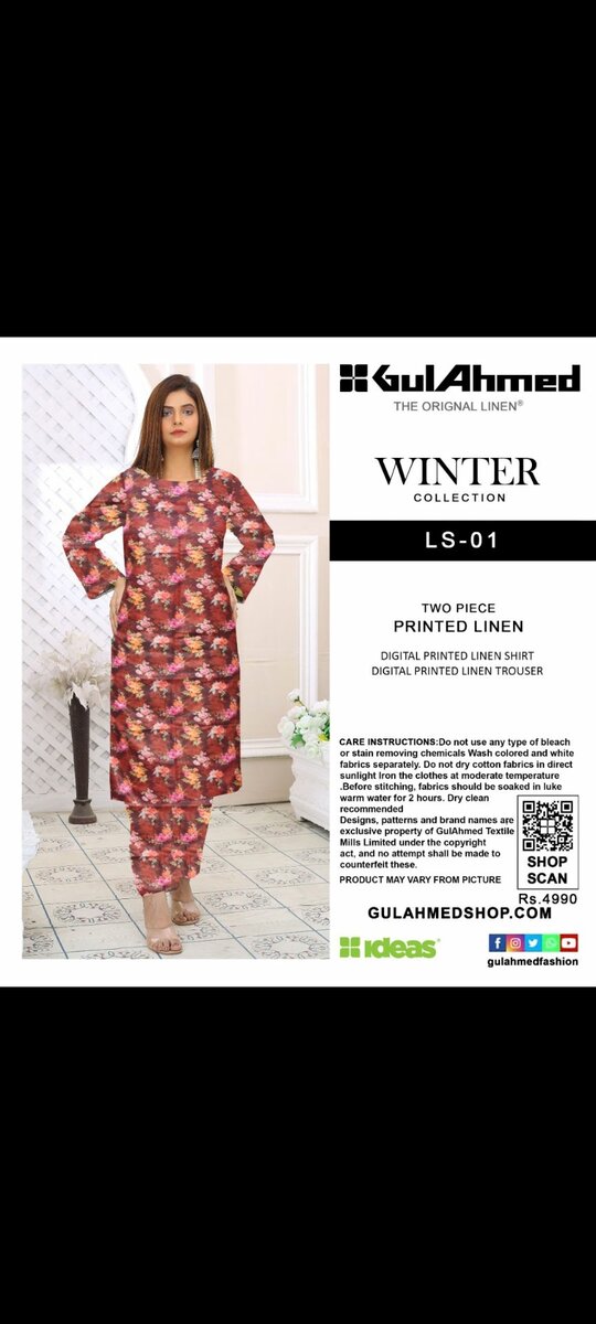 Winter Colection All Over 2pc