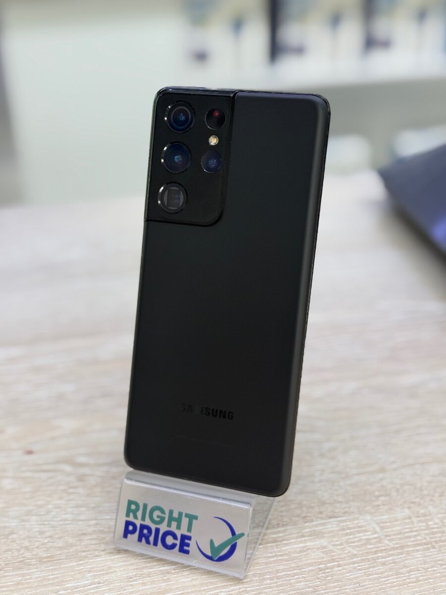 Samsung S21 Ultra 256gb