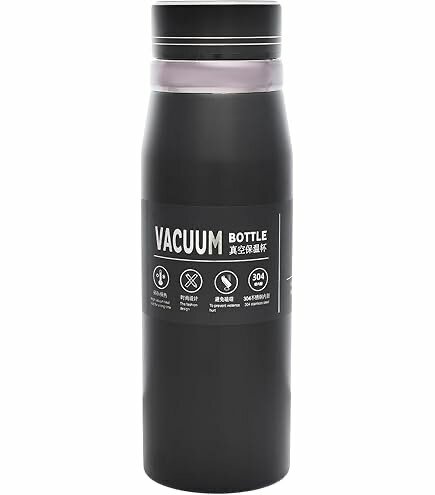 Bouteille Isotherme Acier Inox