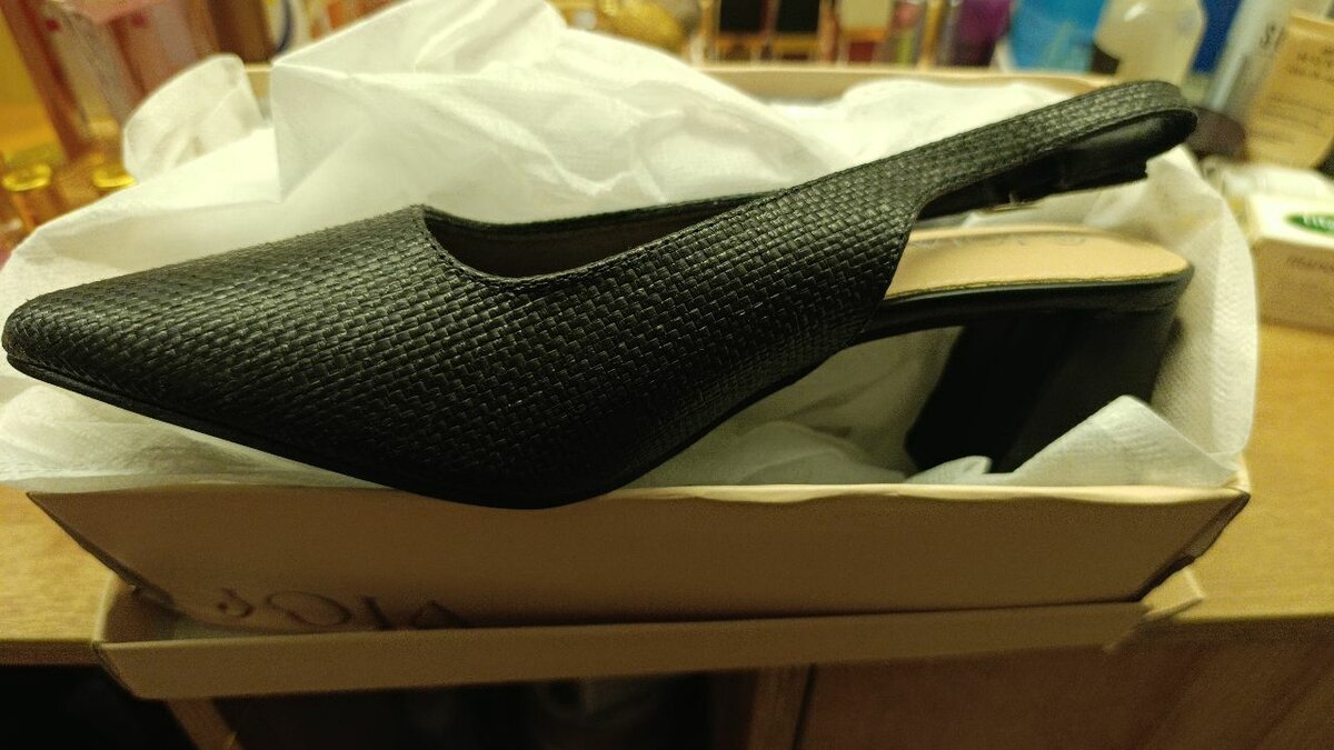 Escarpins noirs élégants