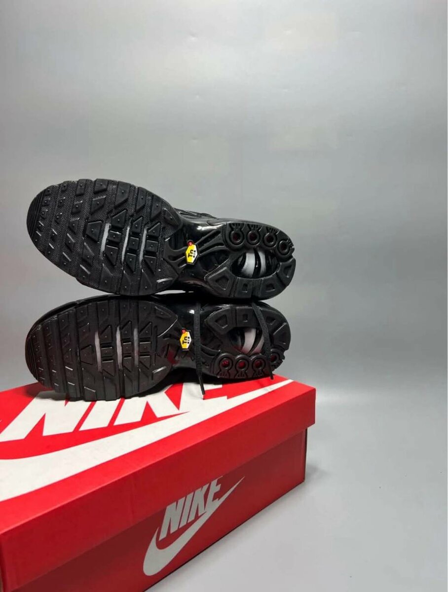 Nike Air Max Noir Hommes