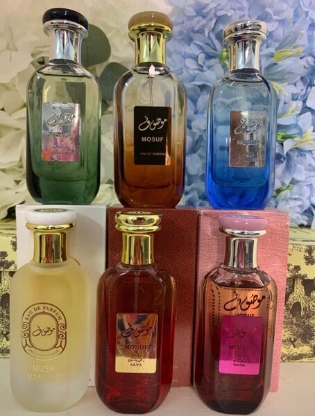 Ensemble de Parfums Musc
