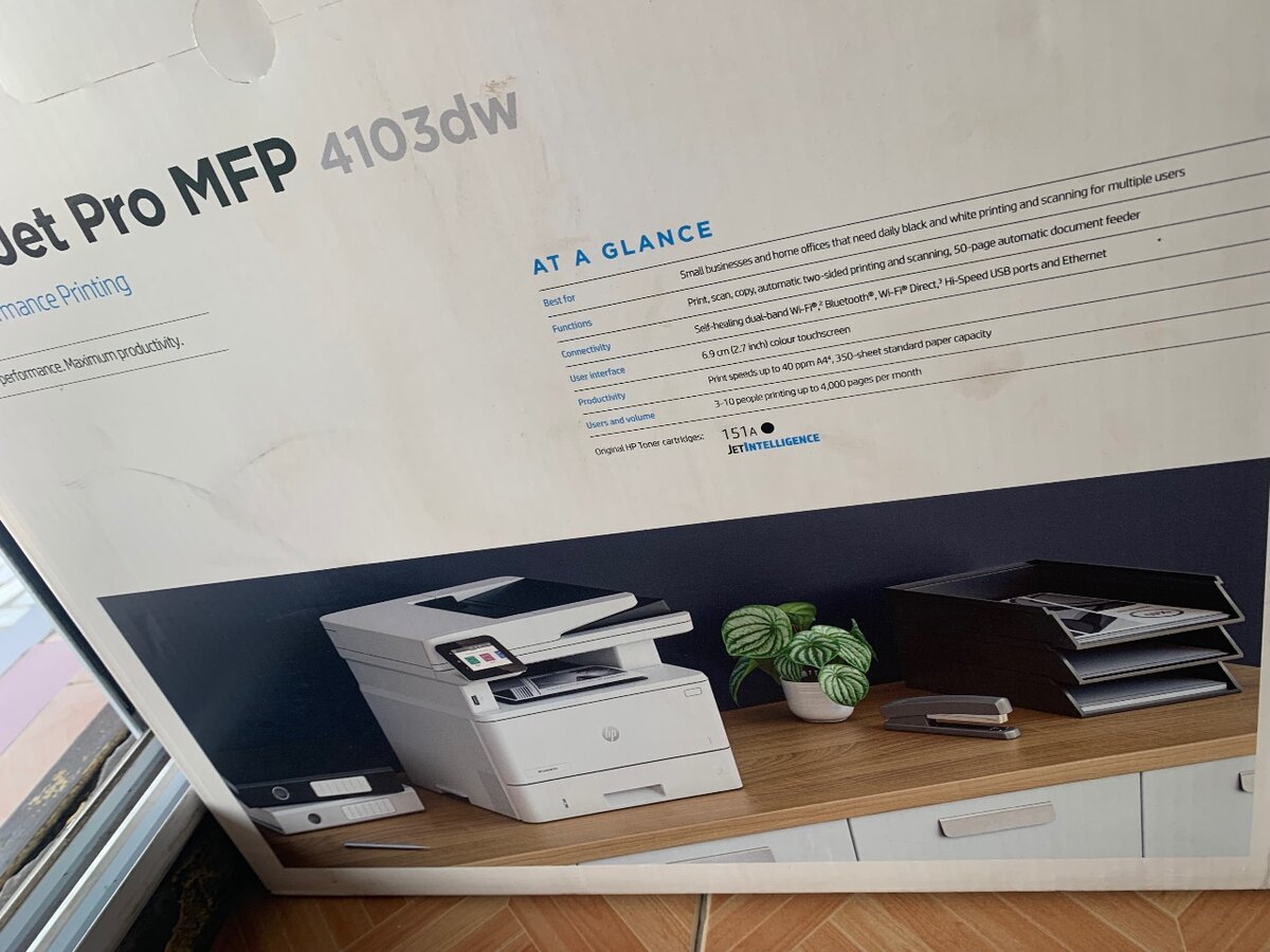 HP Laserjet Pro MFP 4103dw printer