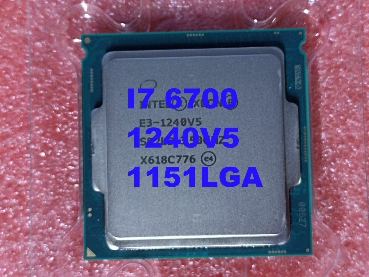 (i7 6700)  Процессор Intel Xeon E3-1240 V5 3.5-3.90 LGA1151