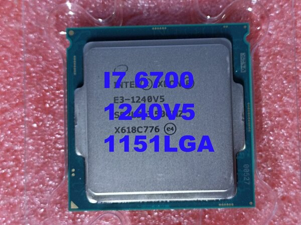 (i7 6700)  Процессор Intel Xeon E3-1240 V5 3.5-3.90 LGA1151