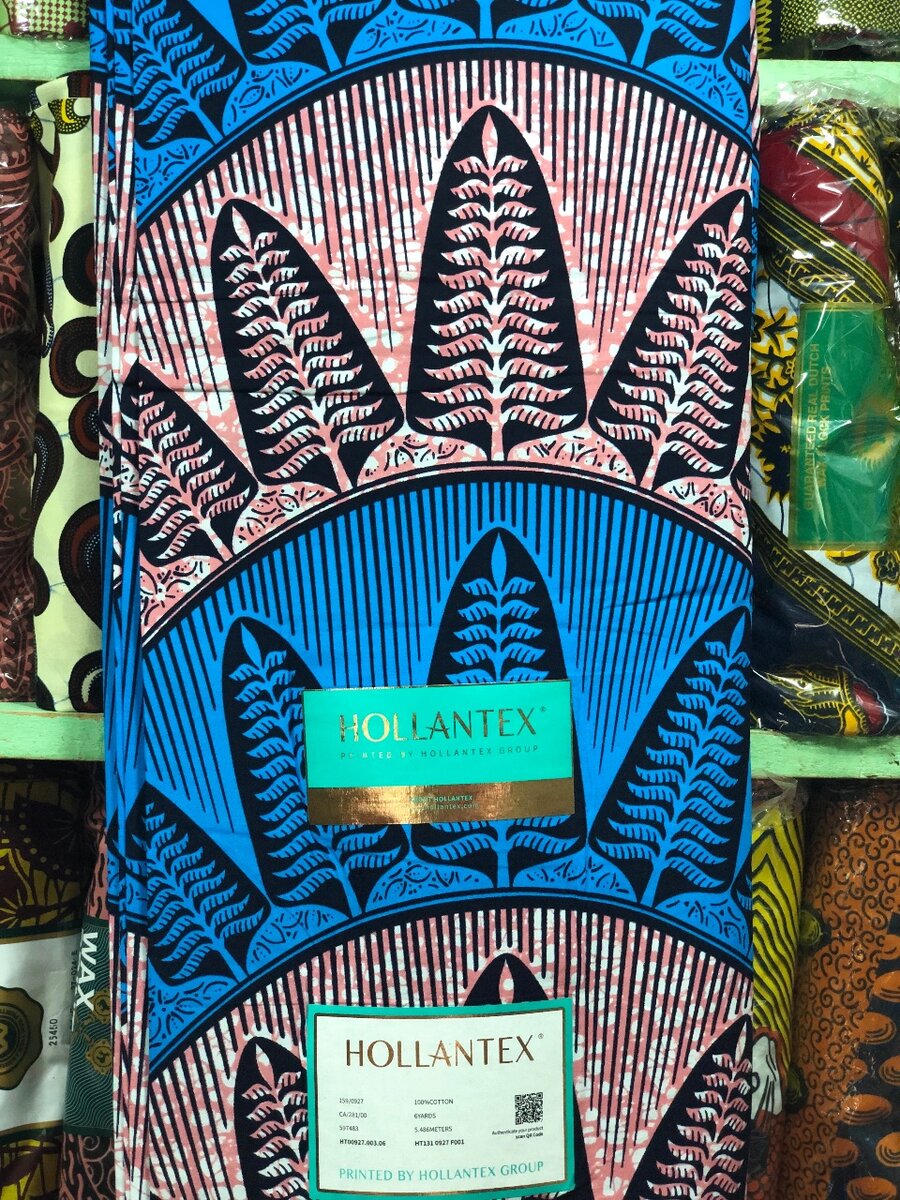 Les meilleurs produits aux meilleurs prix