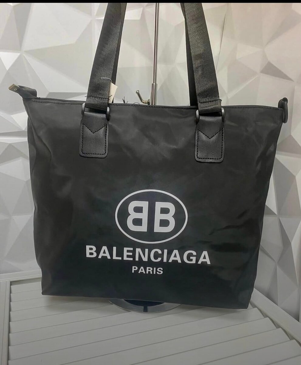 Sac fourre-tout de marque