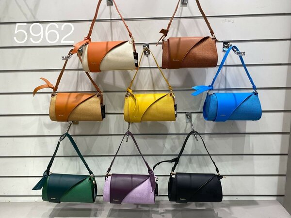 Sacs à bandoulière tendance