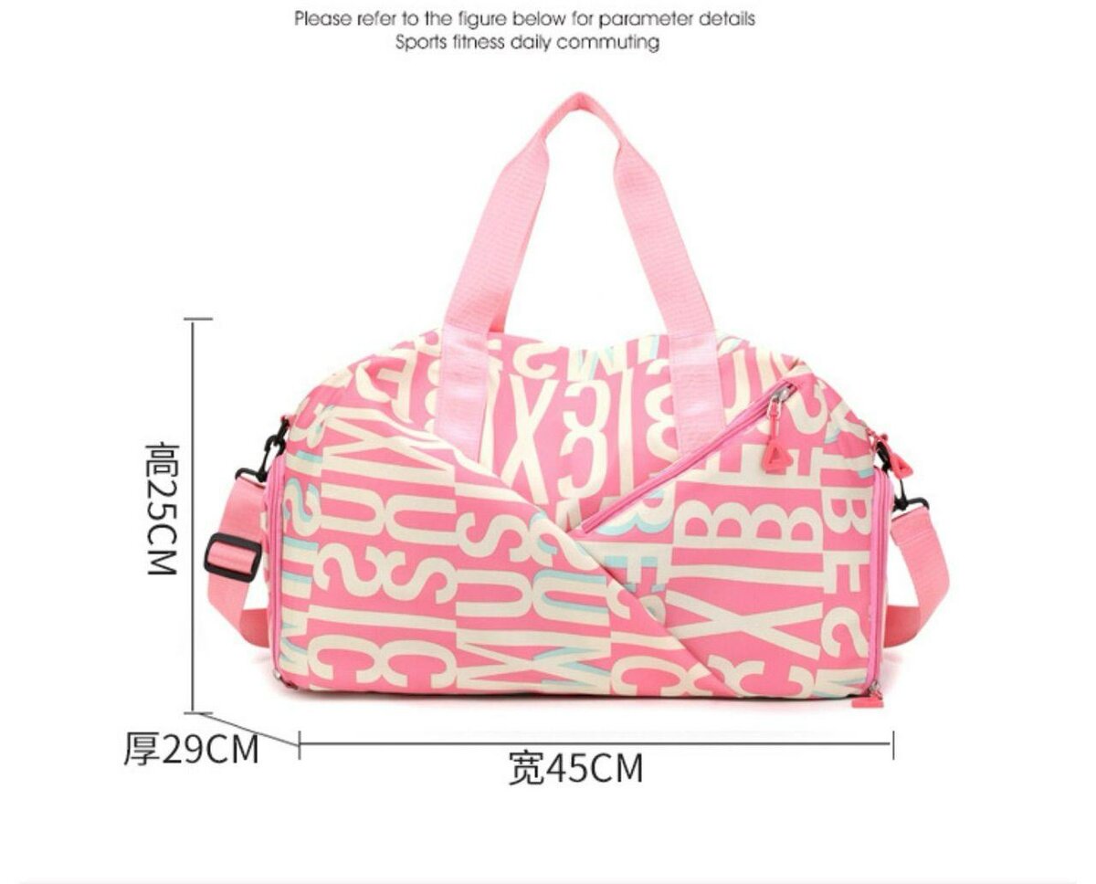 Women's Waterproof Duffle Bag