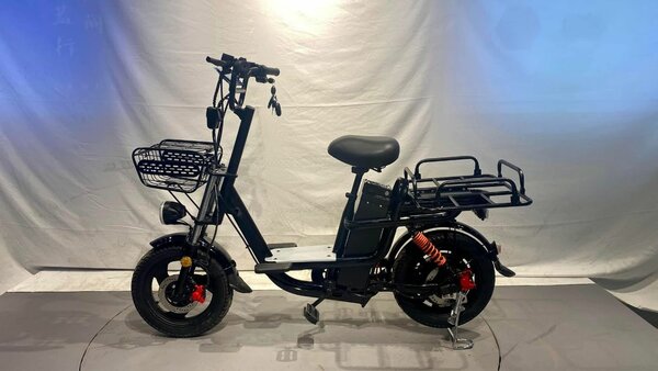 Vélo électrique compact urbain