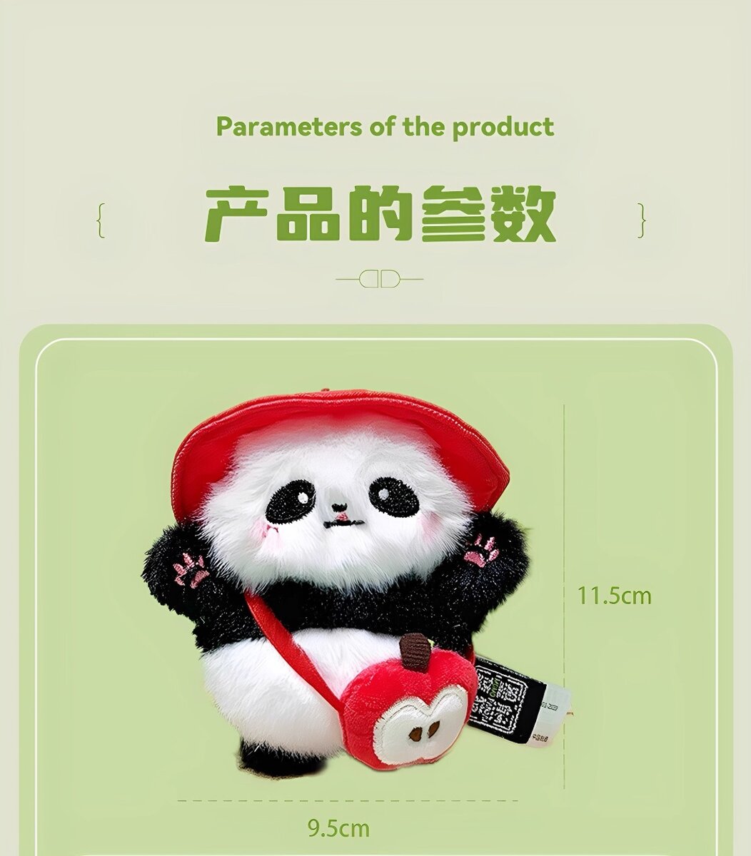 Pendentif en peluche Panda