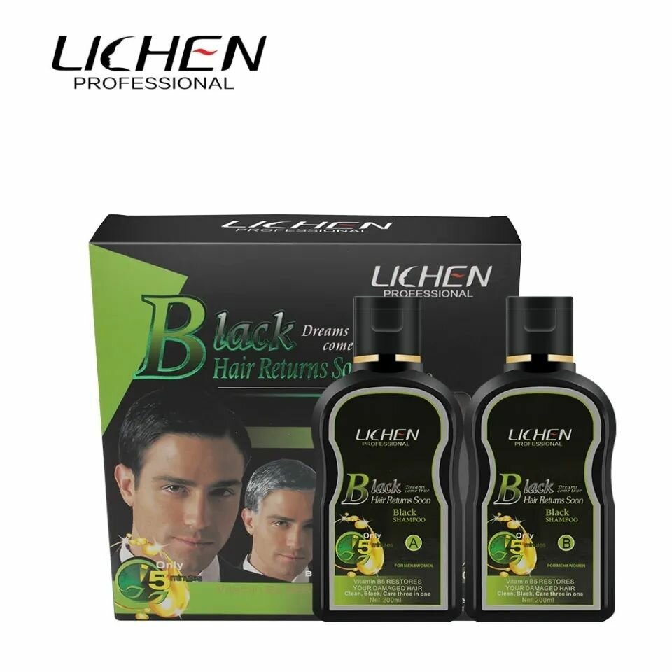 Lichen Black Hair Color Shampoo 200ML X 2 = 400ML