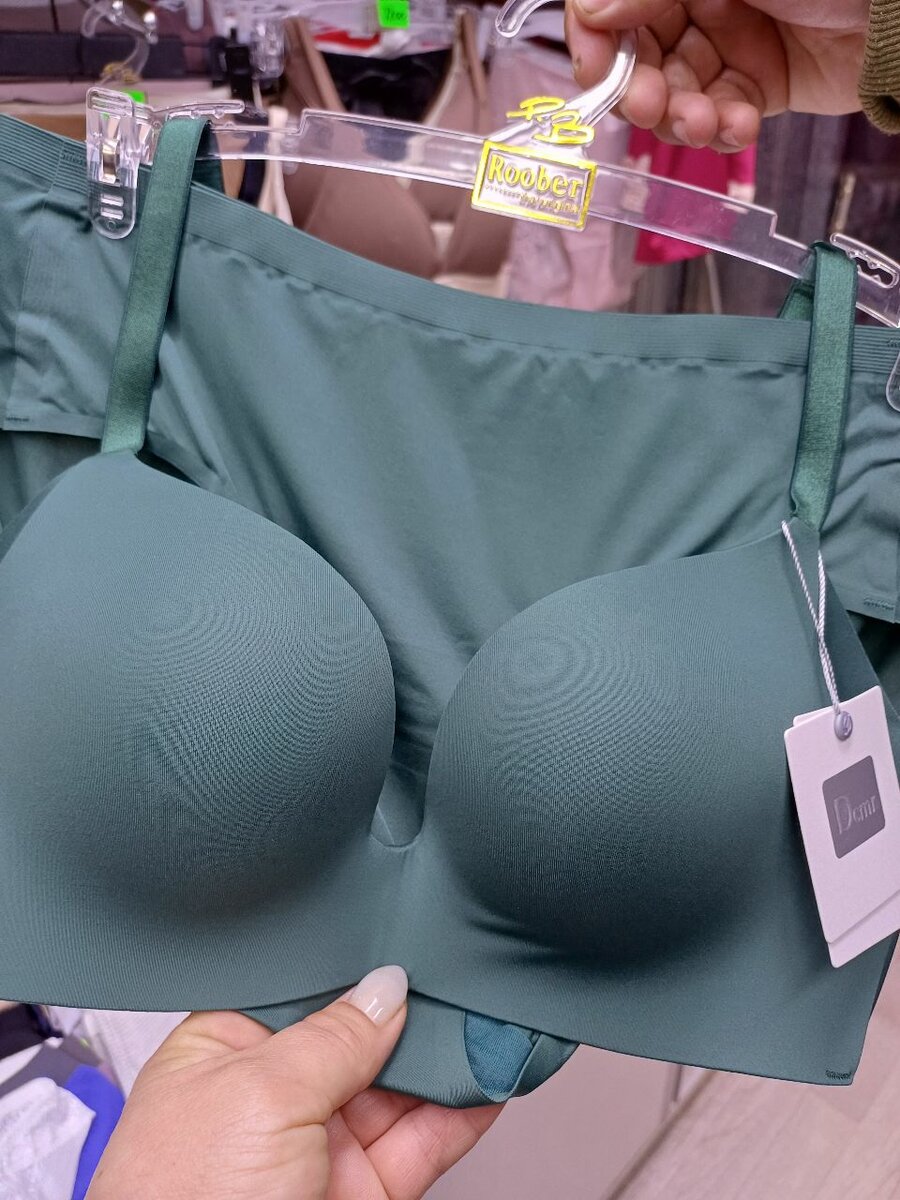 Комплект DCMR