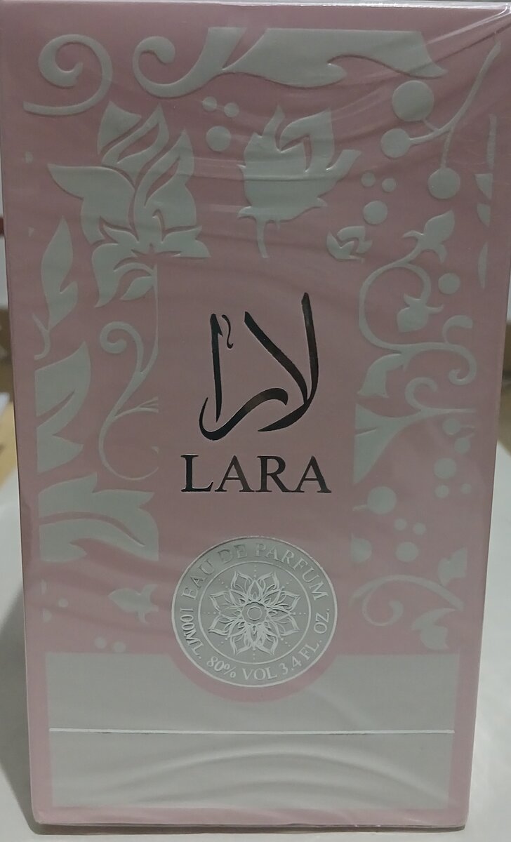 Lara Eau de Parfum Set