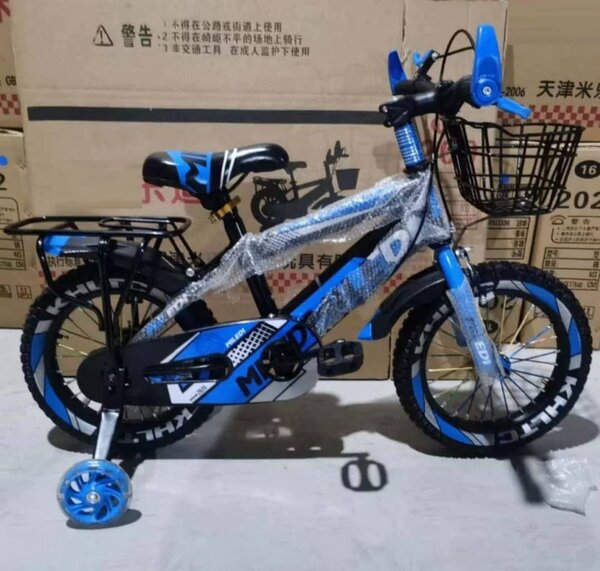 Vélo Enfant avec Stabilisateurs