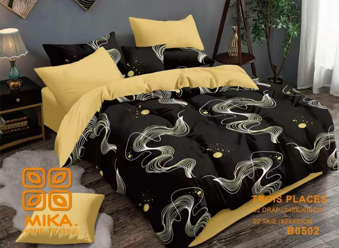 Parure de lit moderne et élégante