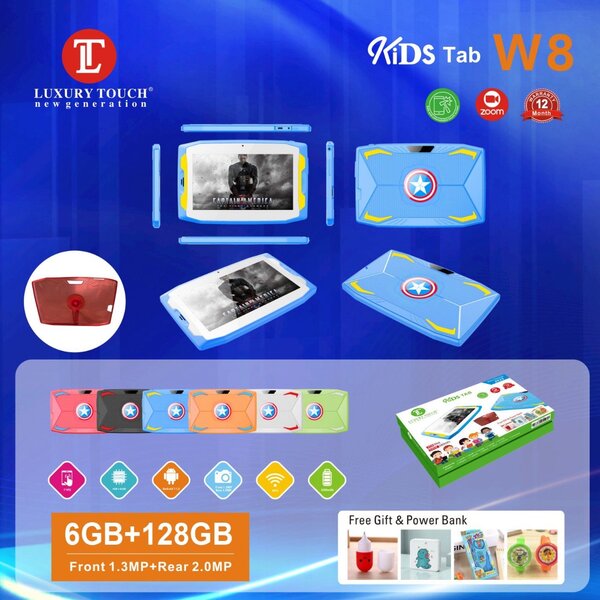 Atouch ,Luxury , BÉBÉ TAB