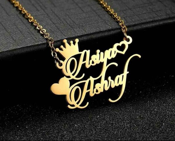 Customized Necklace With Name