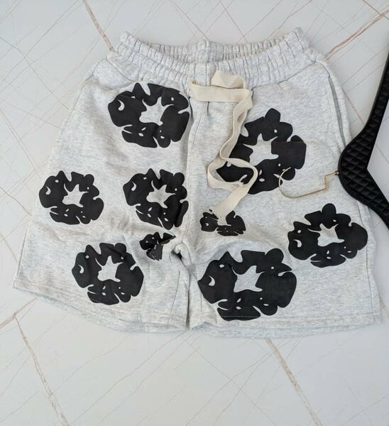 Branded Bumper Shorts