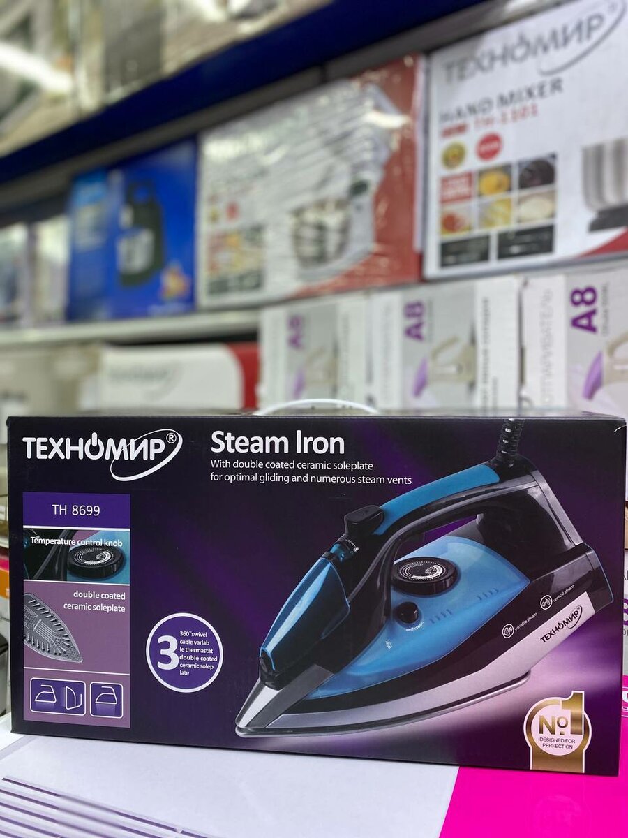 Техномир Утюг