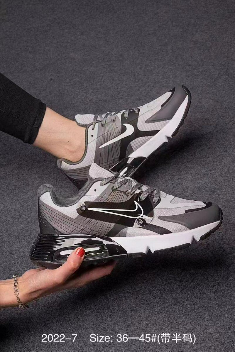 Baskets de sport tendance unisexes