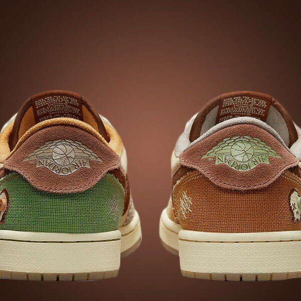 NIKE AIR JORDAN 1 VERSION CATUS JACK