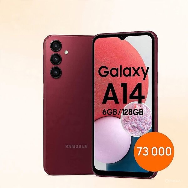 Samsung Galaxy A14 128GB