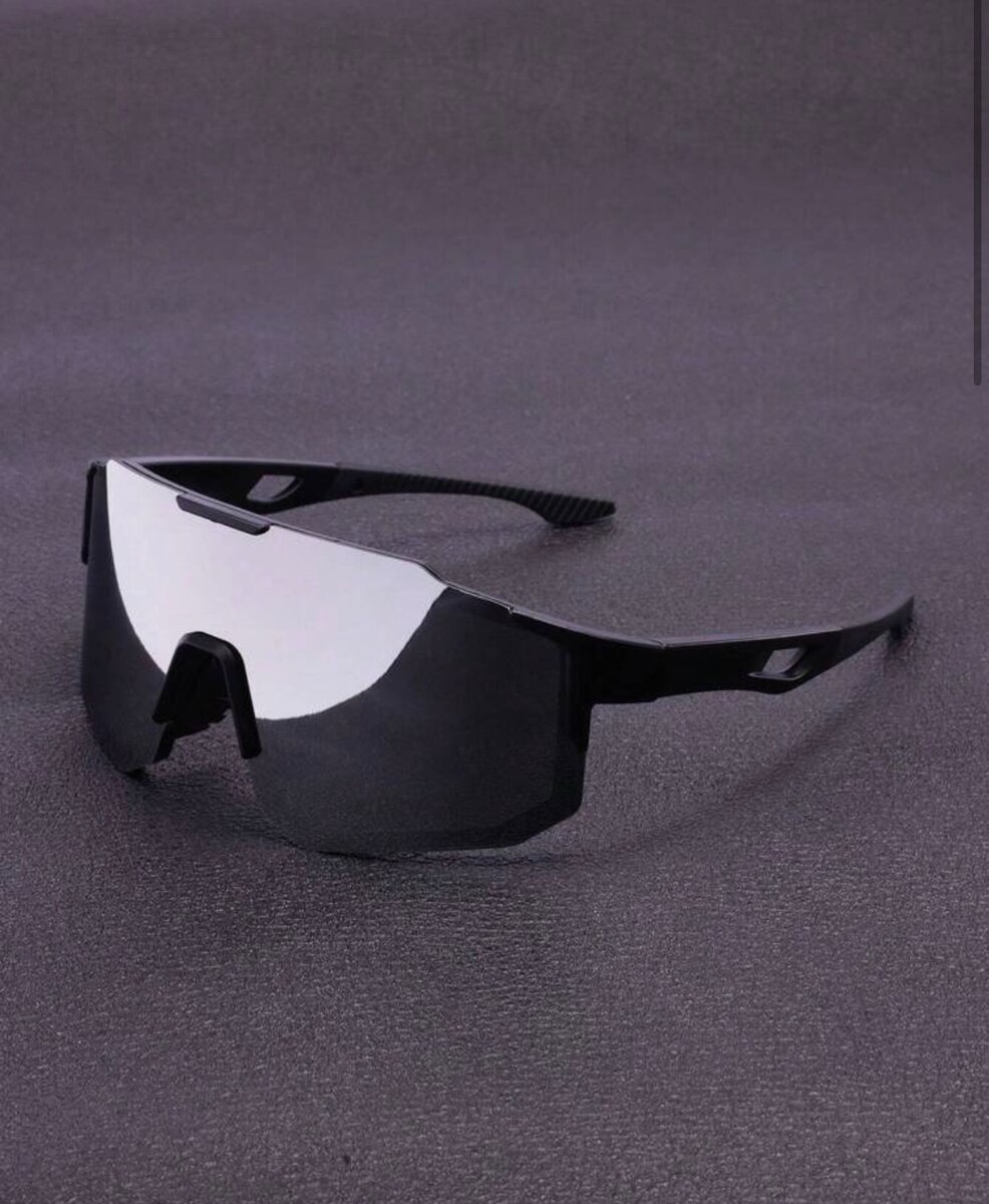 Lunettes de cyclisme polarisées