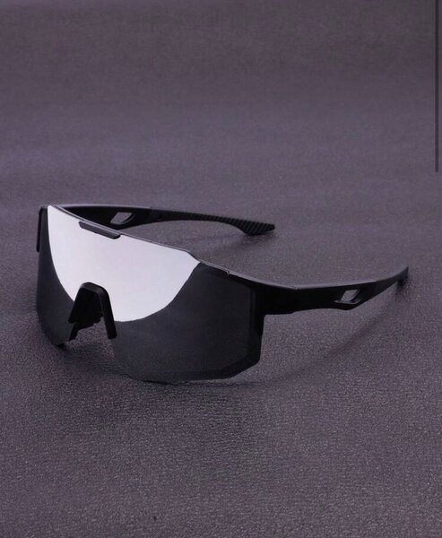 Lunettes de cyclisme polarisées