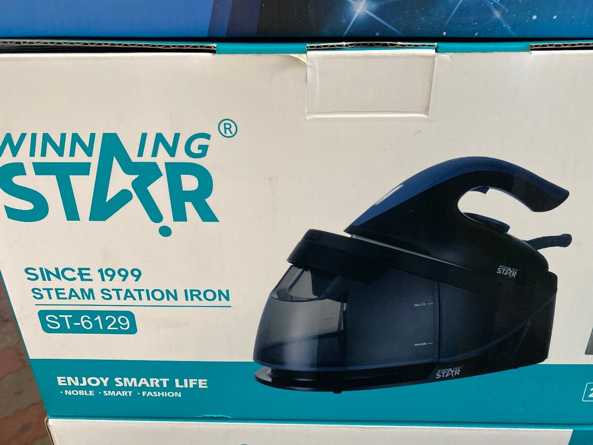 Парогенератор