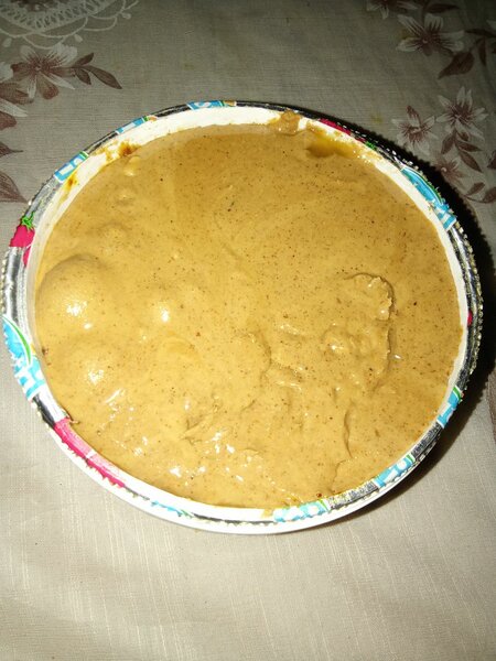 Pâte d'Arachide sans mélange